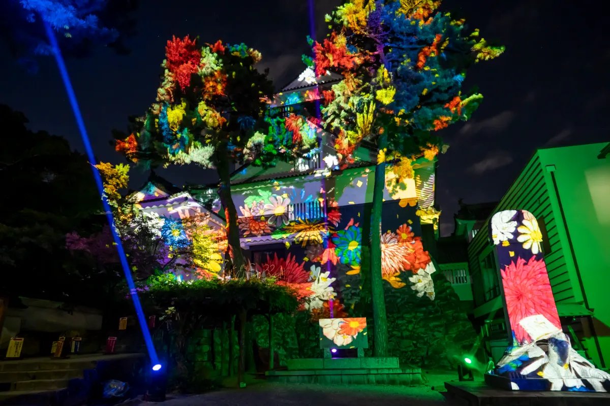 🌳 도쿠시마현 문화의 숲 종합 공원 (토쿠시마켄분카노모리소고코엔) 이미지 9